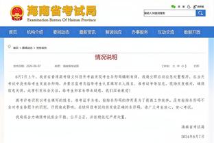 188bet体育在线网址投注截图1