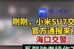 高效输出！布兰登-米勒半场6中5砍全队最高15分